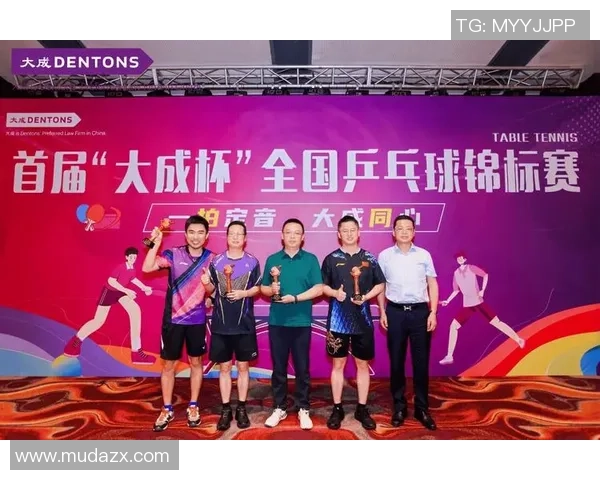 杭州乒乓球队在全国锦标赛中的个人能力表现全方位点评与分析 杭州乒乓球队在全国锦标赛中的个人能力表现全方位点评与分析