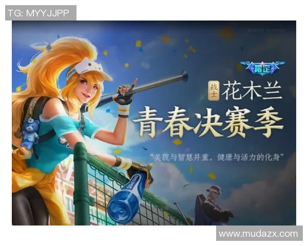 青春足球明星携手打造炫酷特效引领潮流新风尚 青春足球明星携手打造炫酷特效引领潮流新风尚