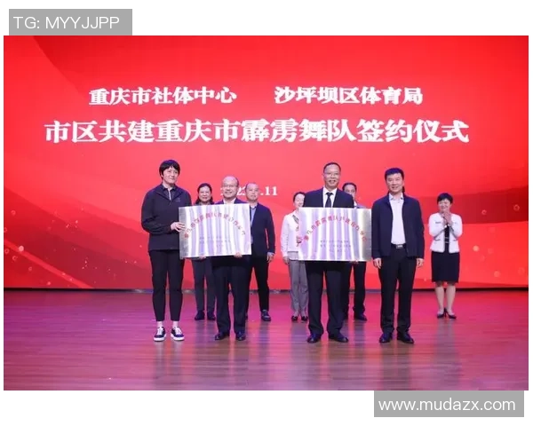 重庆乒乓球队心理素质创新高引发关注助力竞技水平提升