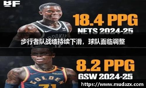 乐动LDSports官网