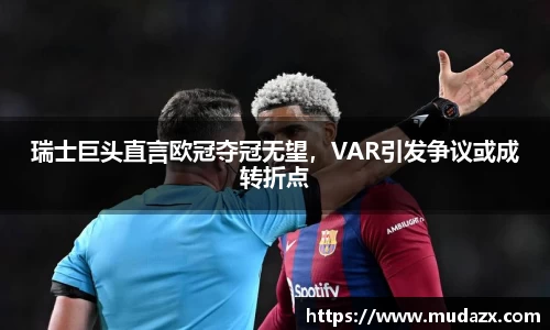 乐动LDSports官网