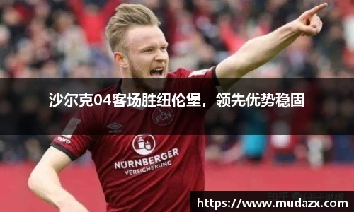 乐动LDSports体育