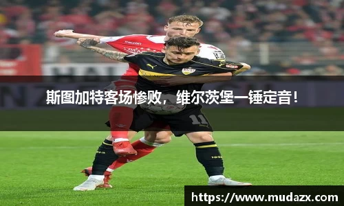 乐动LDSports