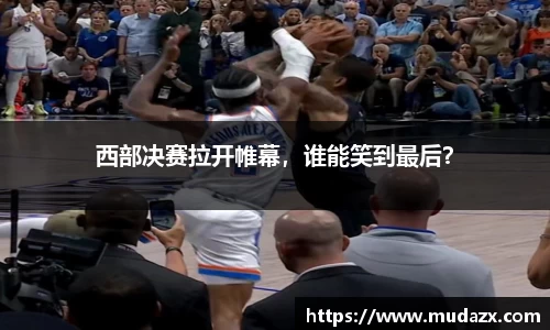 乐动LDSports综合体育