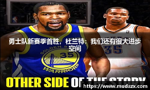 乐动LDSports综合体育