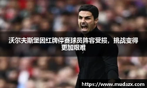 乐动LDSports综合体育