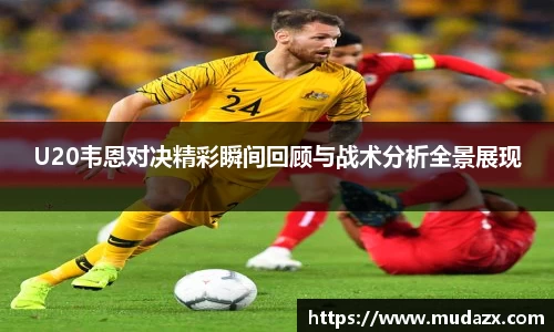 乐动LDSports综合体育