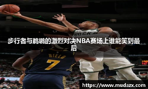 乐动LDSports官网