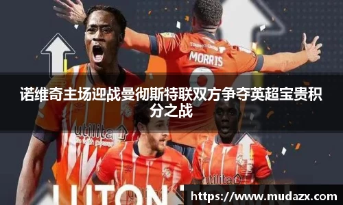乐动LDSports体育