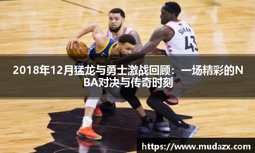 乐动LDSports综合体育