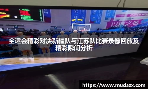乐动LDSports官网