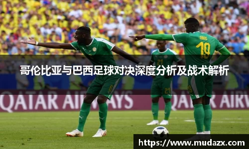乐动LDSports官网