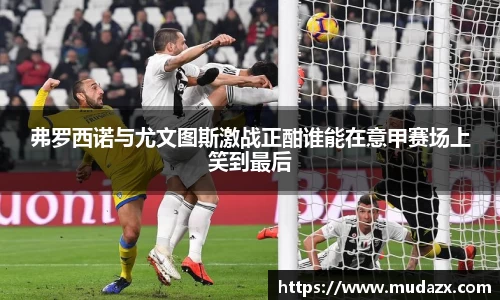乐动LDSports综合体育