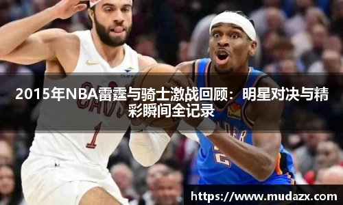 乐动LDSports
