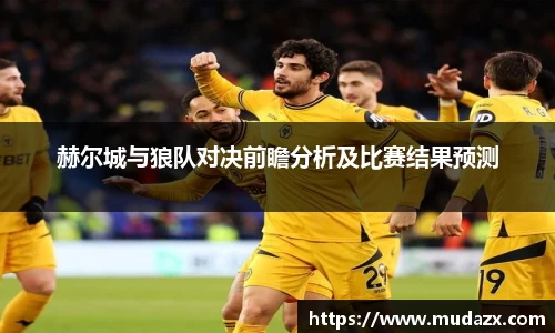乐动LDSports官网