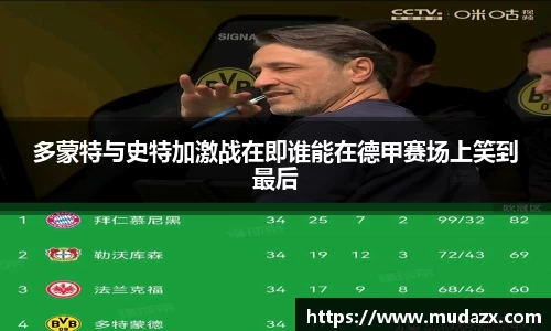 乐动LDSports综合体育