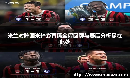 乐动LDSports综合体育