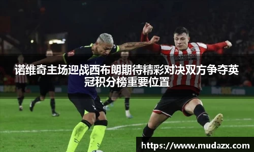 乐动LDSports官网