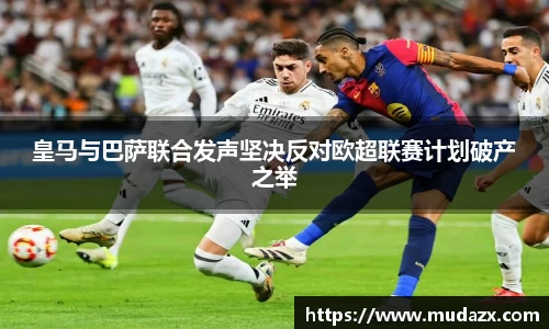 乐动LDSports综合体育