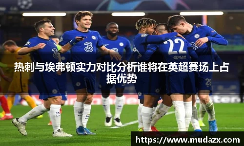 乐动LDSports