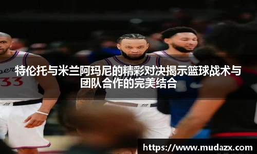 乐动LDSports体育