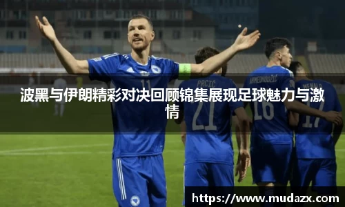 乐动LDSports官网