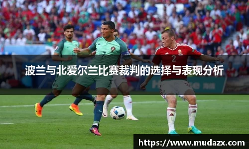 乐动LDSports体育