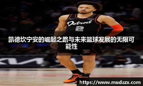 乐动LDSports官网