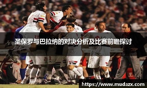 乐动LDSports