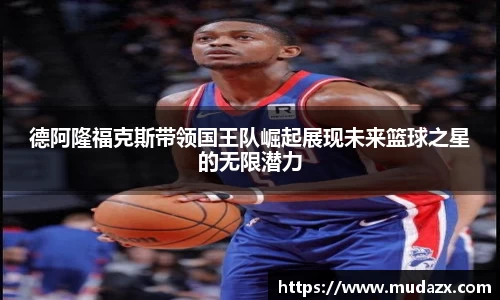 乐动LDSports官网