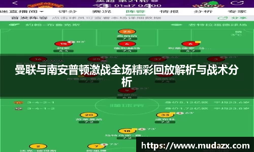 乐动LDSports官网