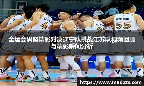 乐动LDSports官网