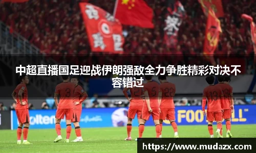 乐动LDSports官网