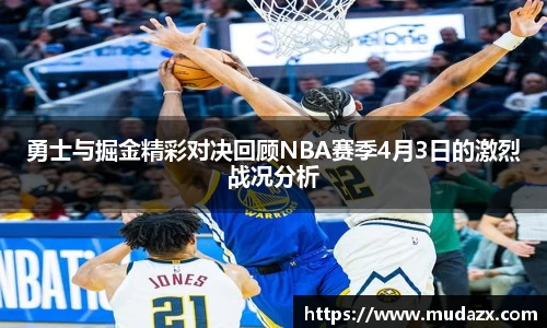 乐动LDSports官网
