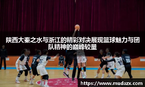 乐动LDSports综合体育