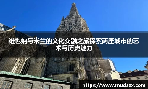 乐动LDSports体育