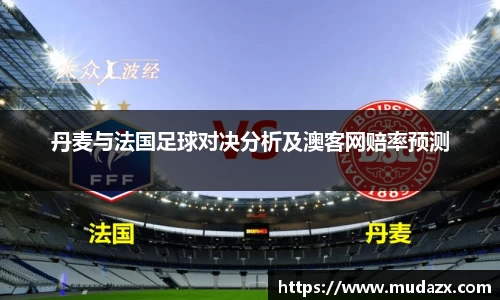 乐动LDSports综合体育
