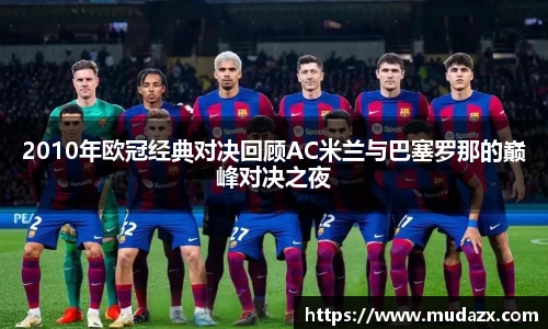 乐动LDSports官网