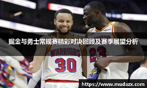 乐动LDSports体育