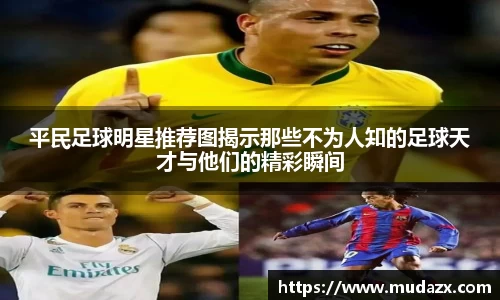 乐动LDSports综合体育