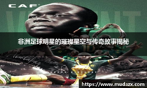 乐动LDSports体育