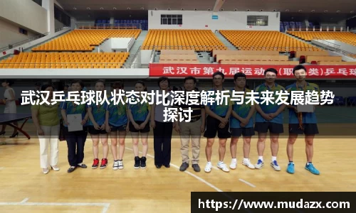 乐动LDSports综合体育