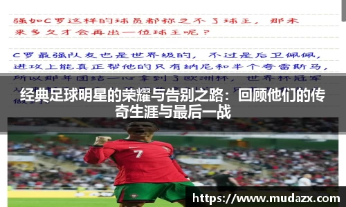 乐动LDSports