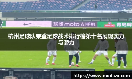 乐动LDSports