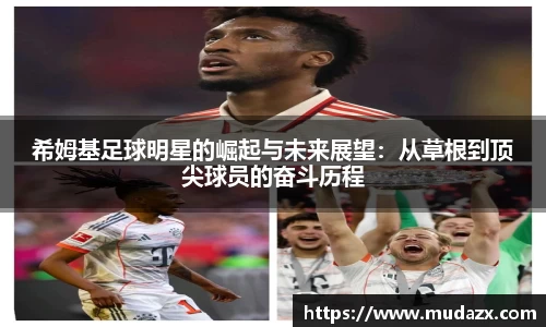 乐动LDSports官网