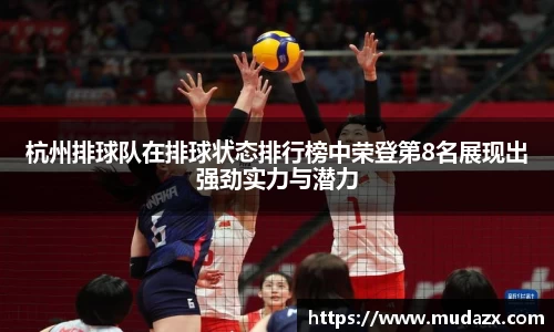 乐动LDSports体育