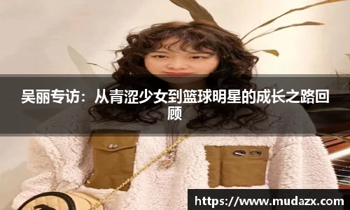 乐动LDSports体育