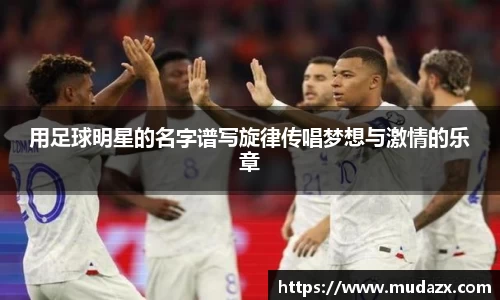 乐动LDSports综合体育