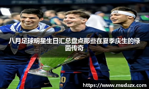 乐动LDSports体育