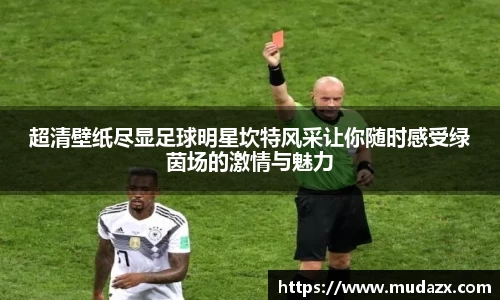 乐动LDSports综合体育